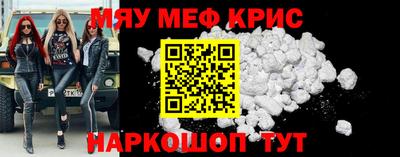 ALPHA PVP Гатчина
