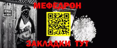 Альфа ПВП Гагарин