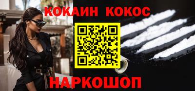 МДПВ Гай
