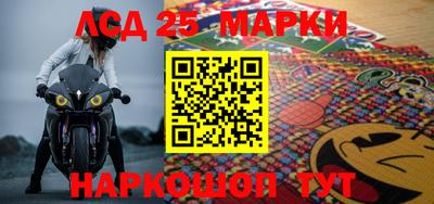 Альфа ПВП Гагарин