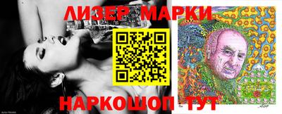 МДПВ Гай