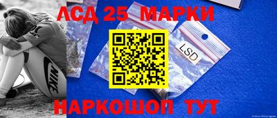 Альфа ПВП Гагарин