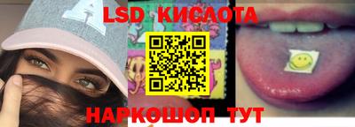 МДПВ Гай