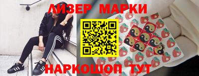 СК Гусев