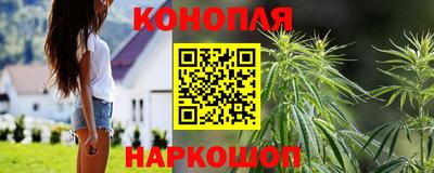 стафф Гусь-Хрустальный