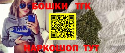 кокаин Гусиноозёрск