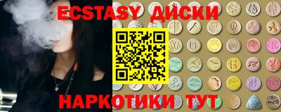 ALPHA PVP Гатчина