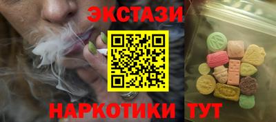 Альфа ПВП Гагарин