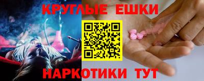 МДПВ Гай