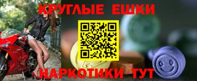 ALPHA PVP Гатчина