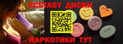 МДПВ Гай