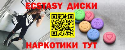 ALPHA PVP Гатчина