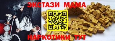 МДПВ Гай