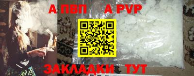 МДПВ Гай