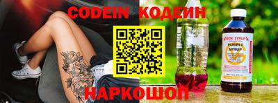 МДПВ Гай