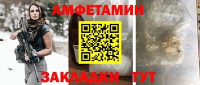 Альфа ПВП Гагарин