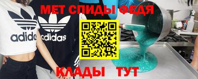 ALPHA PVP Гатчина