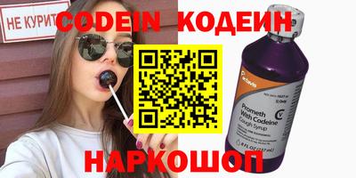 ALPHA PVP Гатчина