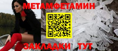 МДПВ Гай