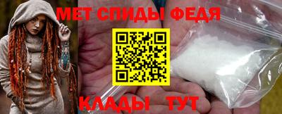 ALPHA PVP Гатчина