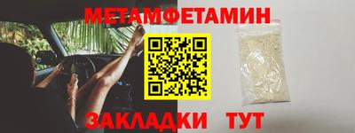 МДПВ Гай