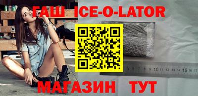 Альфа ПВП Гагарин