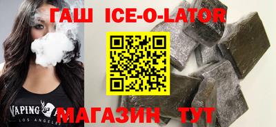МДПВ Гай