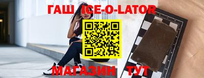 МДПВ Гай