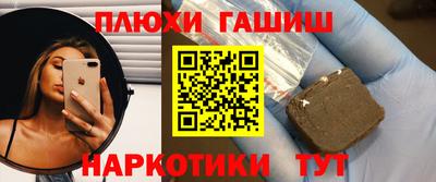 Альфа ПВП Гагарин