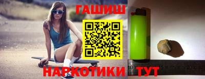 Альфа ПВП Гагарин