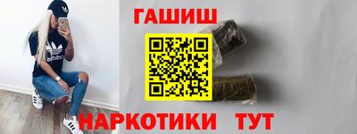МДПВ Гай