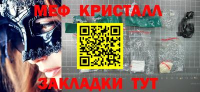 Альфа ПВП Гагарин