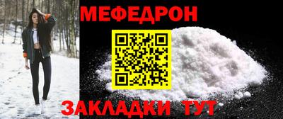 МДПВ Гай