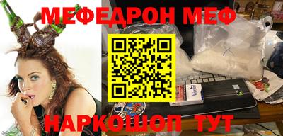 МДПВ Гай
