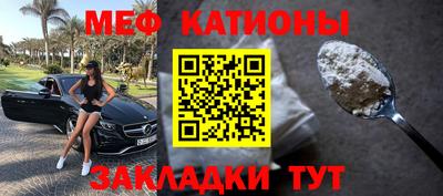 ALPHA PVP Гатчина
