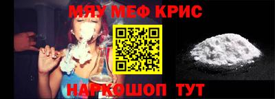 ALPHA PVP Гатчина